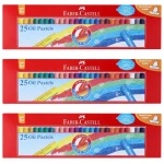 Faber Castell 25 Oil Pastels (Pack Of 3)
