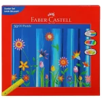Faber-Castell Oil Pastels (Pack Of 50)|Multicolor