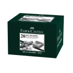 Faber-Castell Art Eraser - Pack Of 20 (Grey)