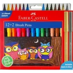 Faber-Castell 14 Shades Brush Pen | 12 Assorted Shades 1 Silver Shade 1 Gold Shade | Ideal For Doodling, Illustrations, Calligraphy, Artists, Students