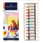 Faber-Castell Creative Studio Watercolours, 5 Ml - Set Of 12, Multicolor