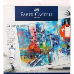 Faber-Castell 379024 CS Acrylic Colours 9ML Set Of 24, Assorted