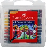 Faber-Castell A.W. Premium Hexagonal Oil Pastels Set (Pack Of 48)|Multicolor