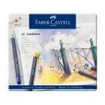Faber-Castell Goldfaber Colour Pencil Tin Of 48