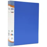 Solo Ring Binder-2D-Ring (17mm), A4 (RB407)
